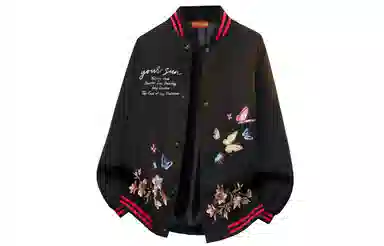 宜而爽  美式高街复古潮流仿刺绣蝴蝶植物花卉字母印花高级感条纹拼接撞色飞行员夹克外套宽松休闲舒适百搭单排扣棒球服 男女同款