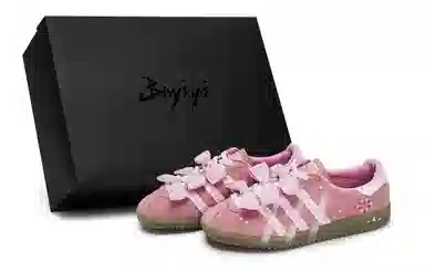 adidas originals Bermuda 811