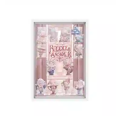 LIGHT YOUR BRICKS SP