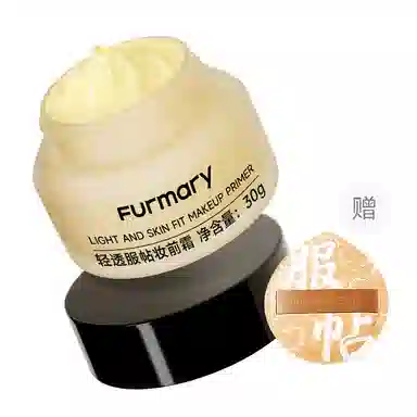 FURMARY 30g