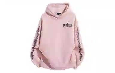 FONDLOOK Hoodie