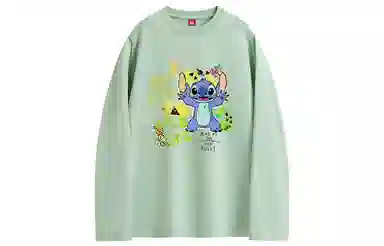 Disney T