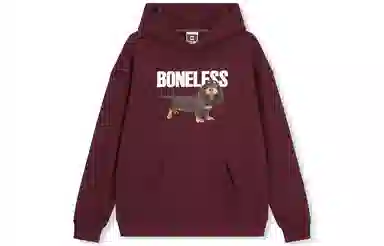 BONELESS