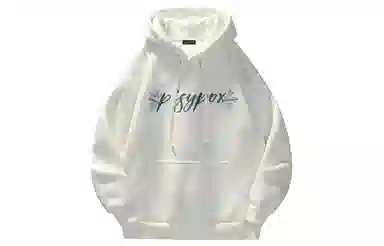 PISYPOX Star Eye Hoodie