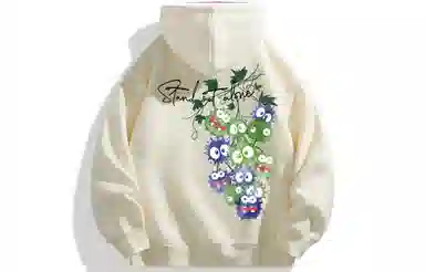 Yiershuang Hoodie