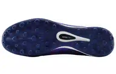 KELME 2.0 CHALLENGE TF