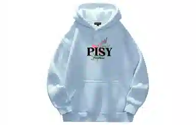 PISYPOX Hoodie