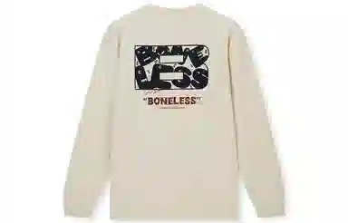BONELESS T