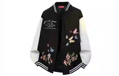 宜而爽  美式高街复古潮流仿刺绣蝴蝶植物花卉字母印花高级感条纹拼接撞色飞行员夹克外套宽松休闲舒适百搭单排扣棒球服 男女同款