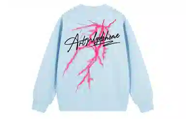 MGDOHOME Logooversize