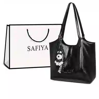 safiya