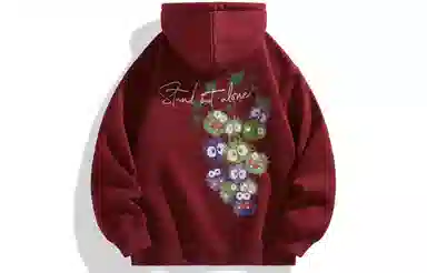 Yiershuang Hoodie