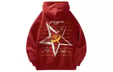 PISYPOX Star Eye Hoodie