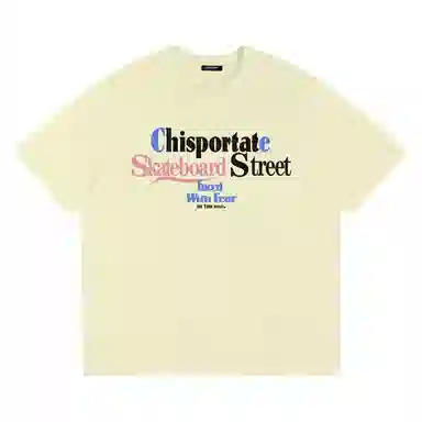 Chisportate T