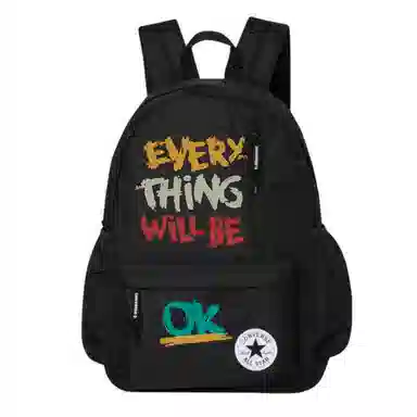 Converse Scared Cat Backpack