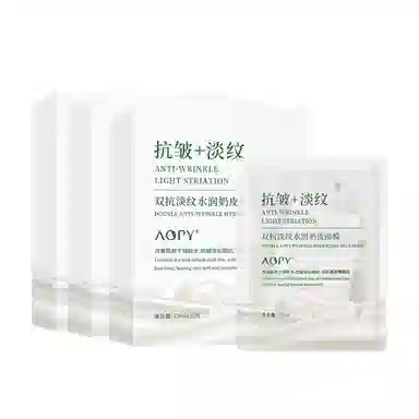AOPY 25ml*10
