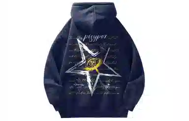 PISYPOX Star Eye Hoodie