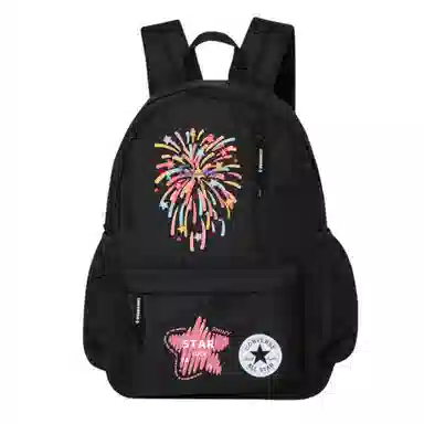 Converse Scared Cat Backpack