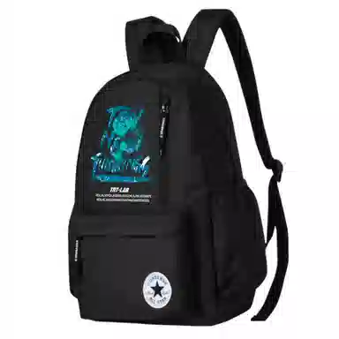 Converse Scared Cat Backpack