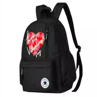 Converse Backpack