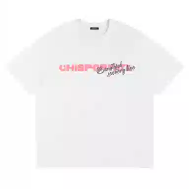 Chisportate T
