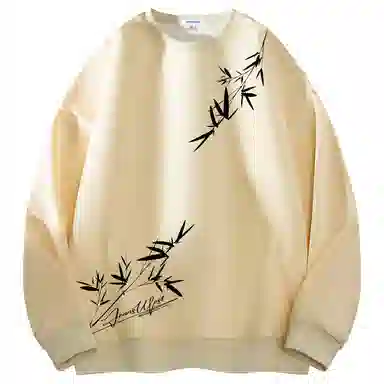 JEANSWEST Ink Bamboo Logo Sweatshirt