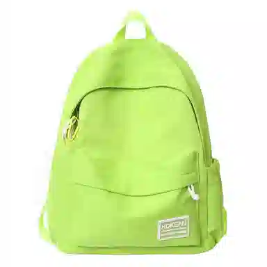 Xmithie Nylon Backpack