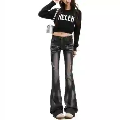 HELEH