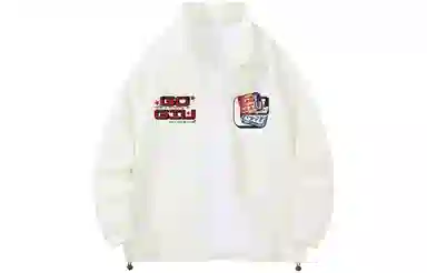 GOGIU