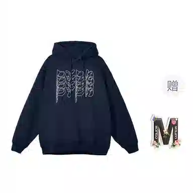 棉购 韩系创意线条学院风上衣帽衫基础款时尚潮流百搭连帽卫衣 男女同款