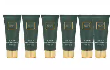 精心 硅霜 紧致保湿修护抗皱