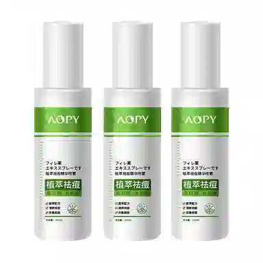 AOPY 100ml