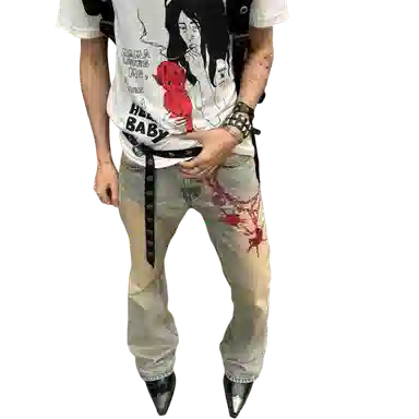 YGHOME OFFICIAL vibe