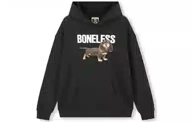 BONELESS