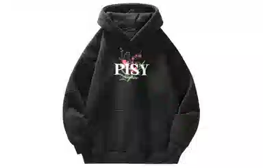 PISYPOX Hoodie