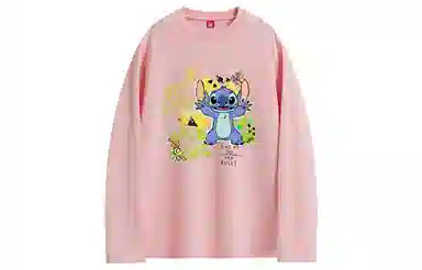 Disney T