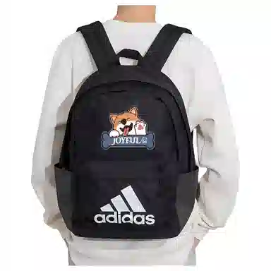 adidas Clsc Bos Bp