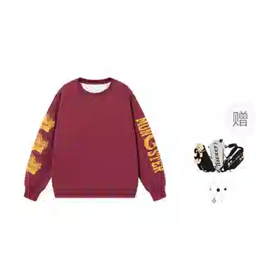 LIGHTNING MONSTER Logo