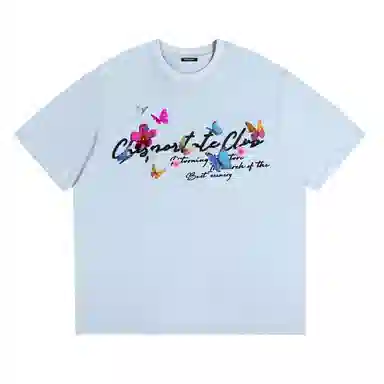 Chisportate T