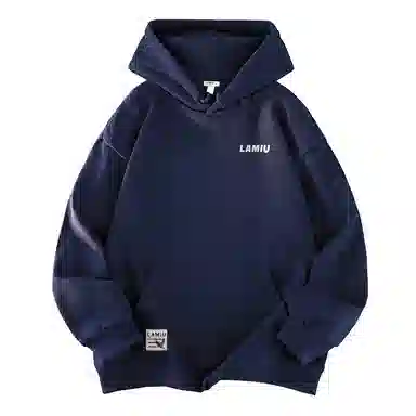 Lamiu Hoodie
