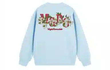 MGDOHOME Logooversize