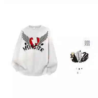 LIGHTNING MONSTER Logo