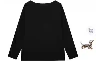 Madgood Summer Oversized T-Shirt