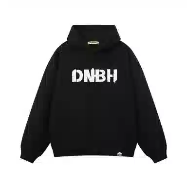 DNBH Logo