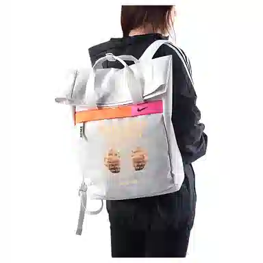 Nike Backpack