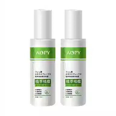 AOPY 100ml