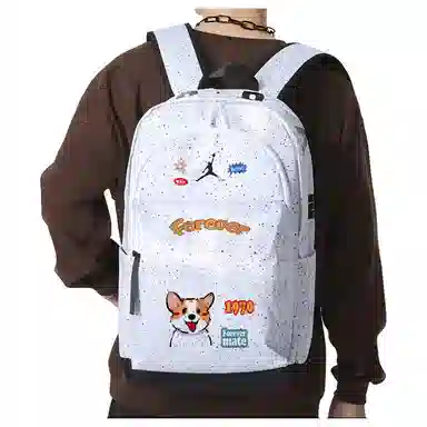 Jordan Backpack White
