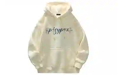 PISYPOX Star Eye Hoodie