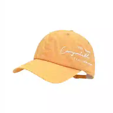 NBJH