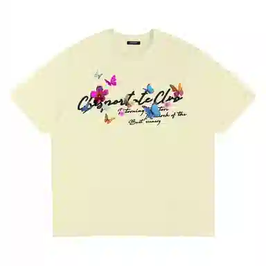 Chisportate T